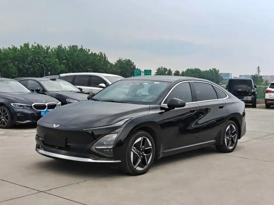 Wuling Xingguang