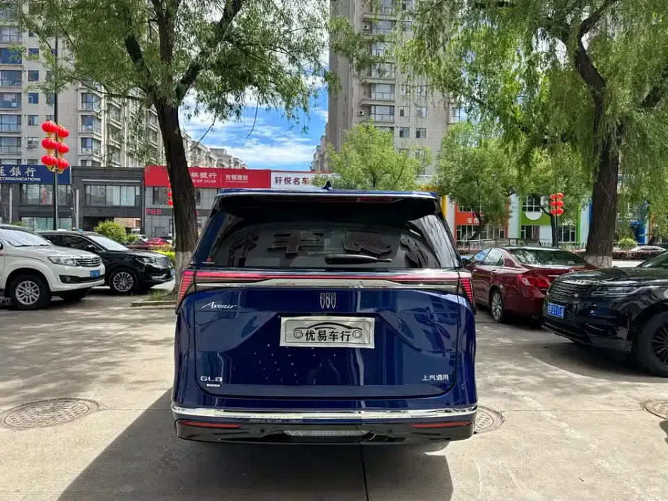 Buick GL8 Hybrid