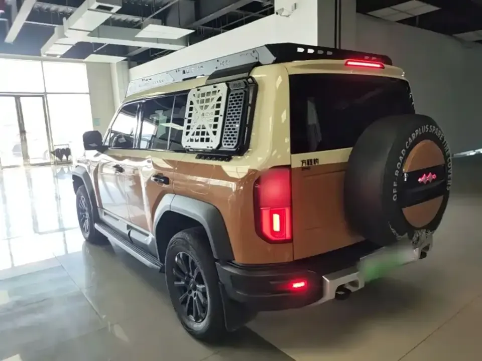 Fang Cheng Bao Leopard 5
