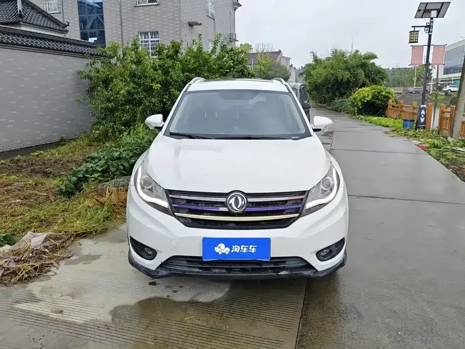 Fengguang Fengguang 580
