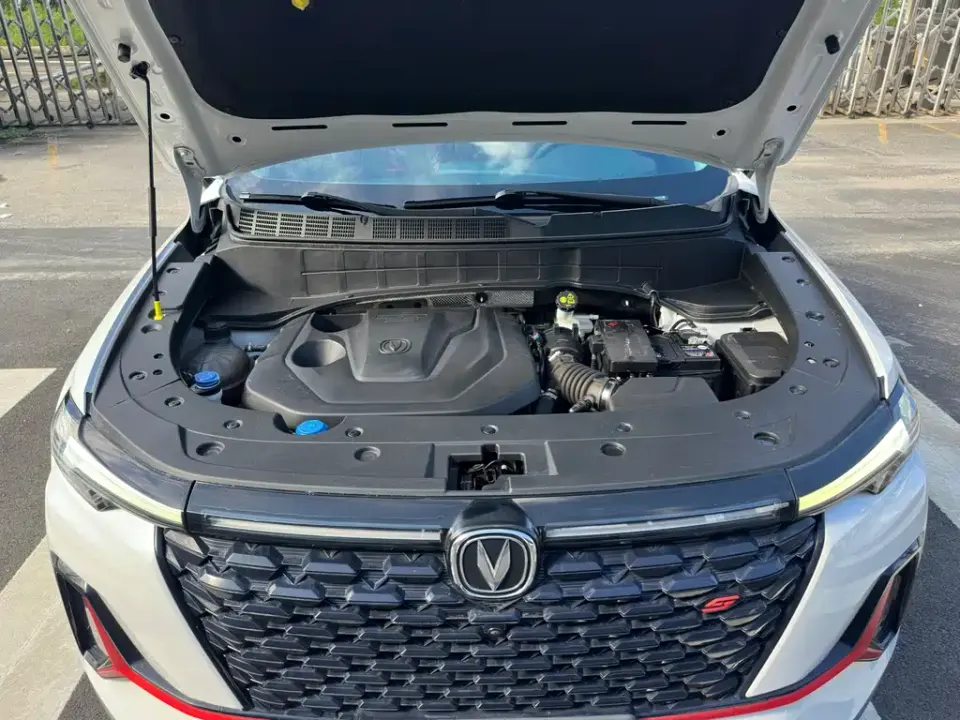 Changan CS35PLUS