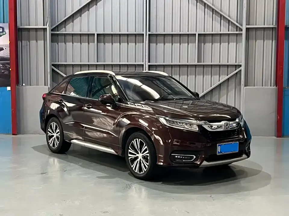 Honda Avancier