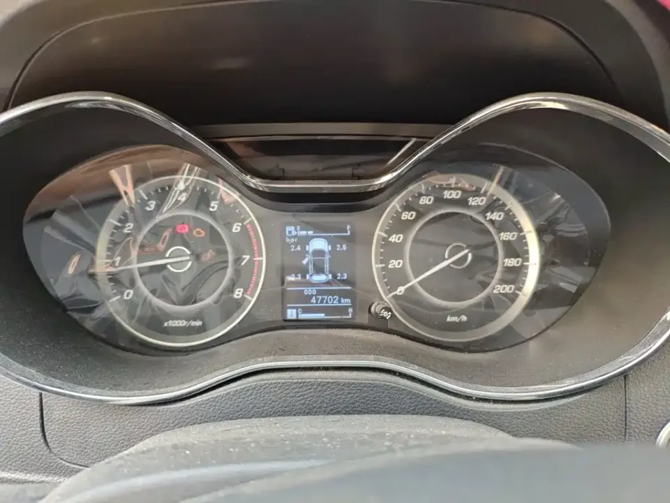Baojun 560