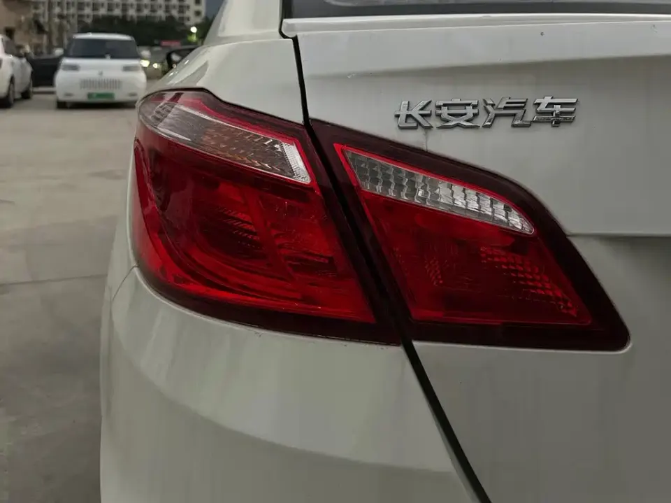 Changan Eado