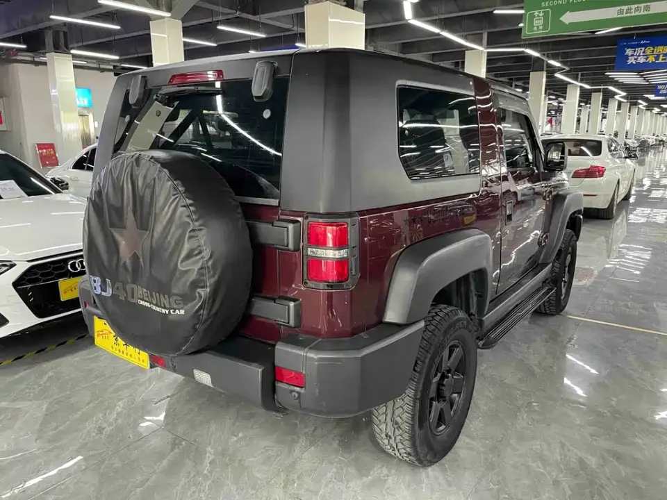 Beijing Off-Road BJ40