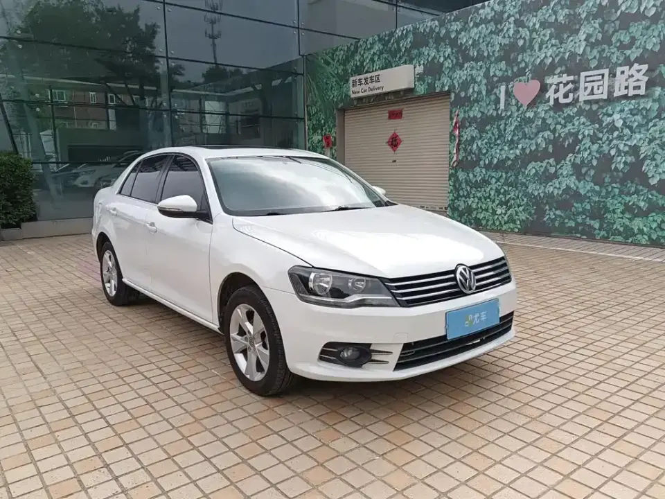 Volkswagen Bora
