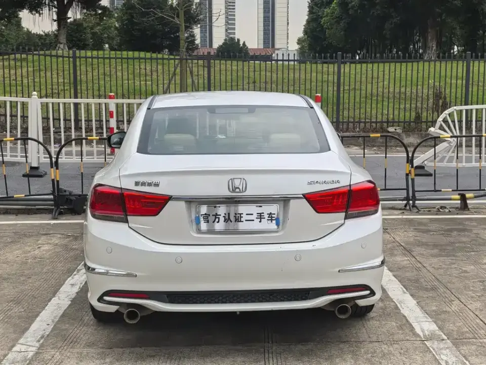 Honda Spirior