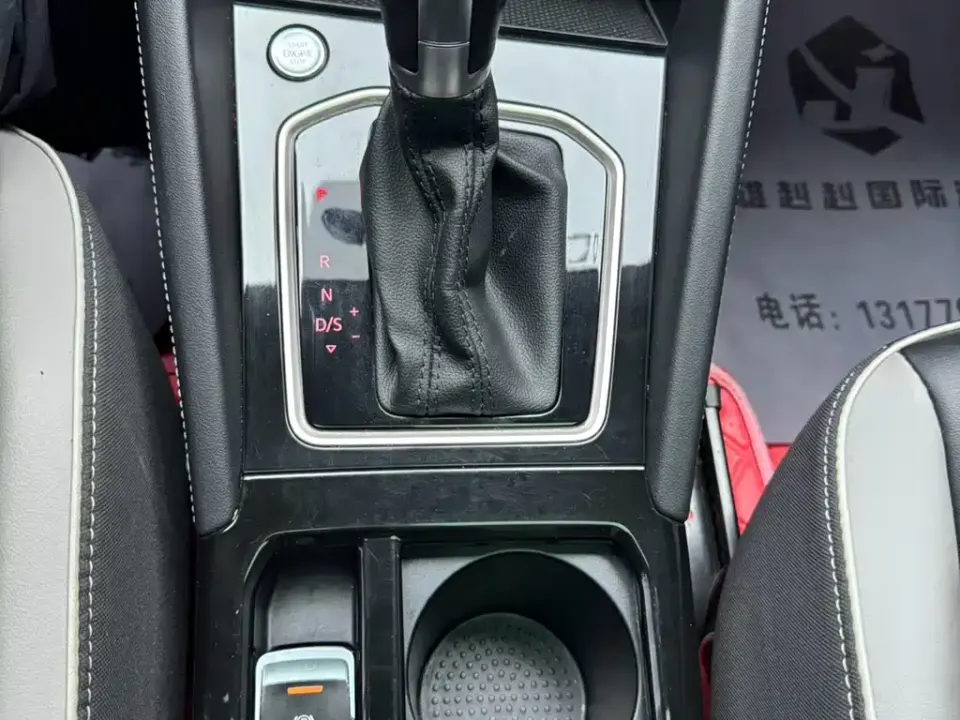Jetta VS7