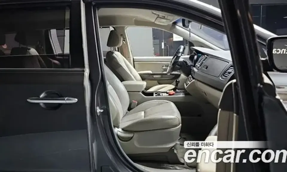 Kia Canival