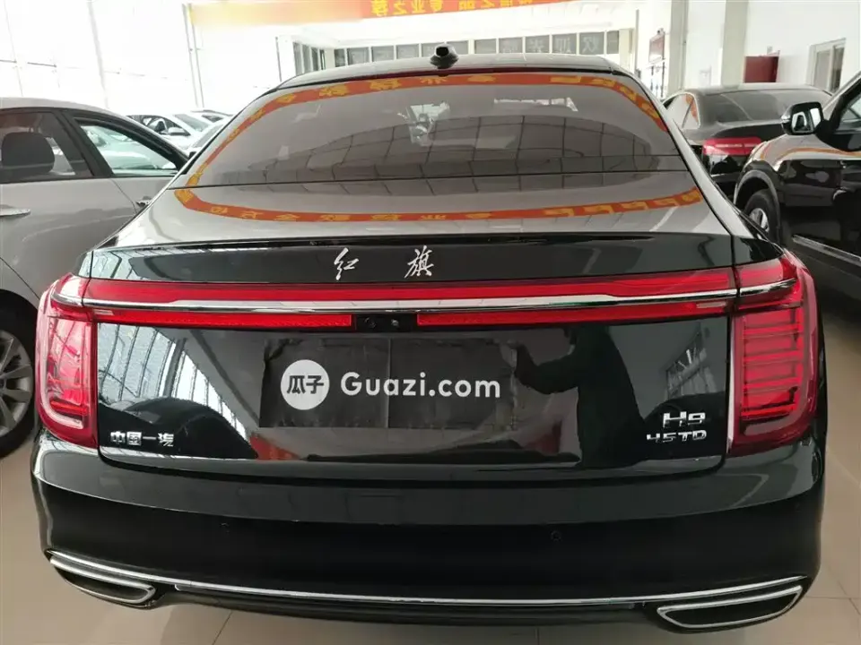Hongqi Hongqi H9