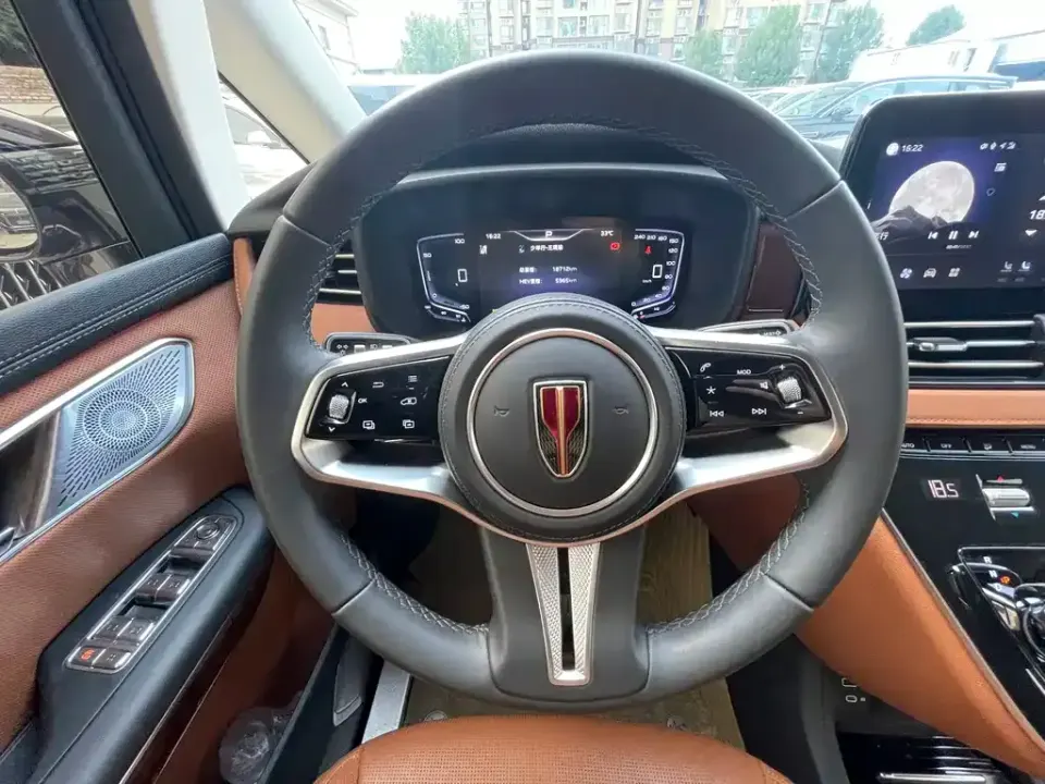 Hongqi Hongqi HQ9 PHEV