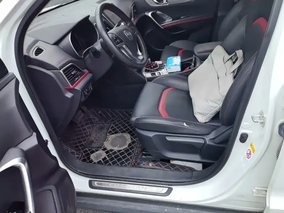 Changan CS55