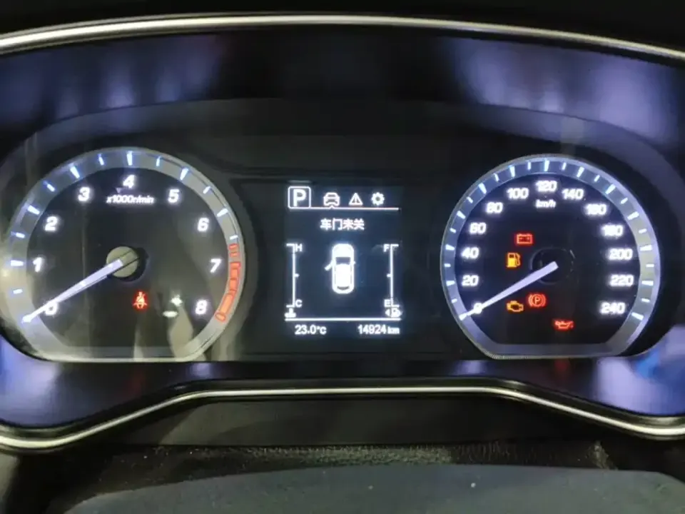 Oshan Oushang X7