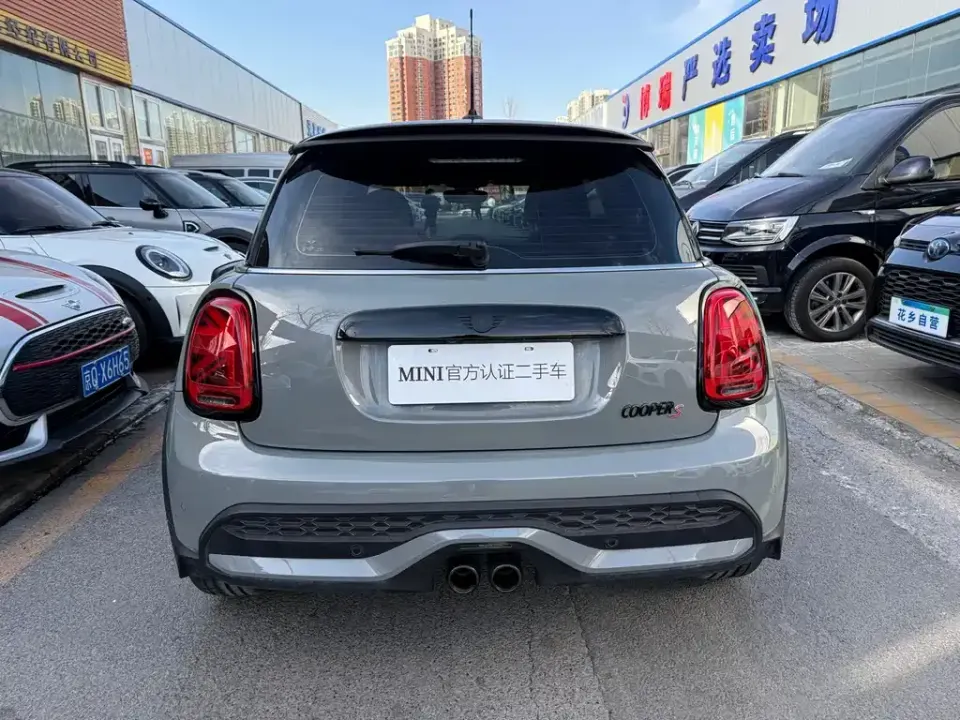 MINI Mini