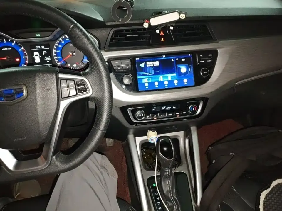 Geely Vision X3