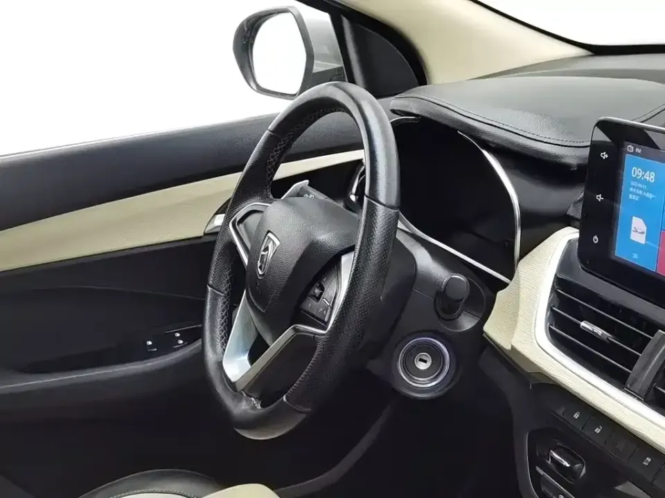 Baojun 360