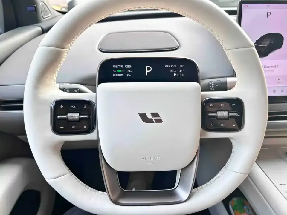Li Li i6