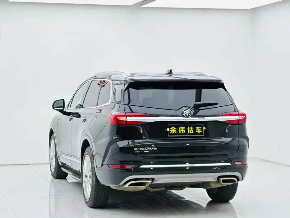 Buick Enclave