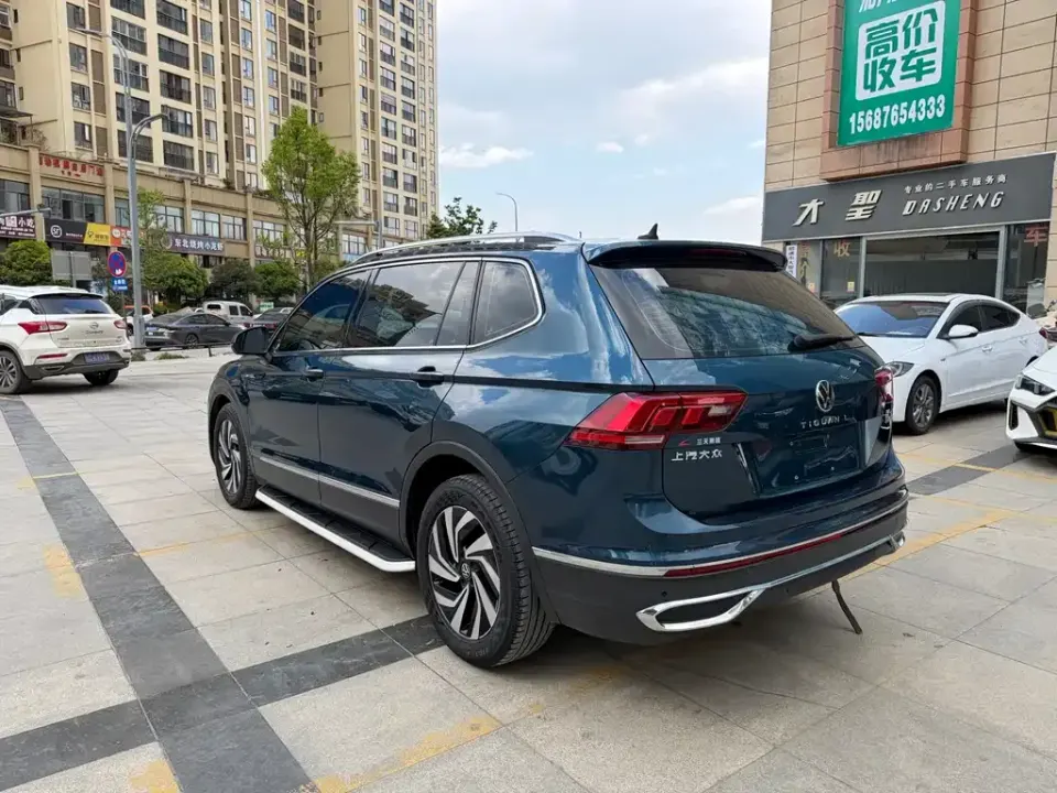 Volkswagen Tiguan L
