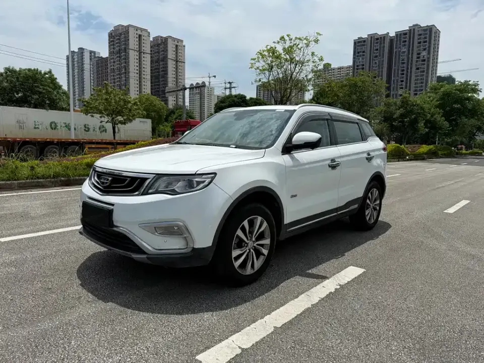 Geely Boyue