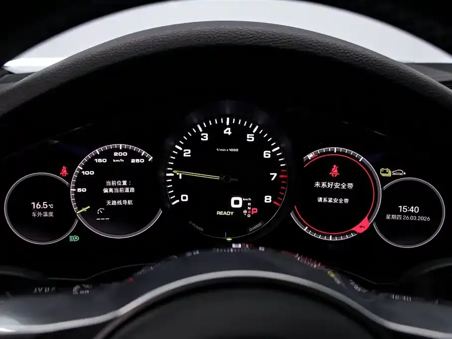 Porsche Cayenne Hybrid