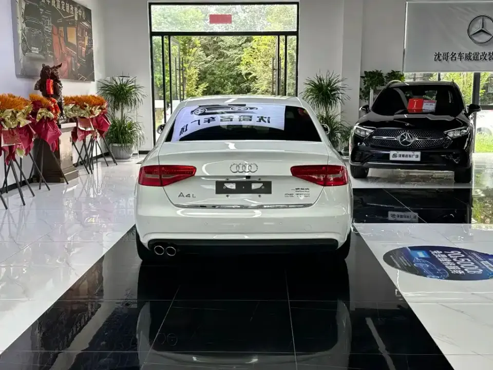 Audi A4L