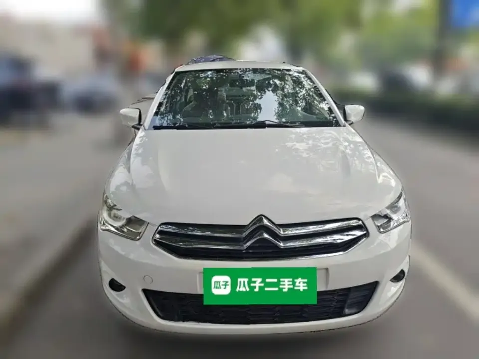 Citroen Elysee