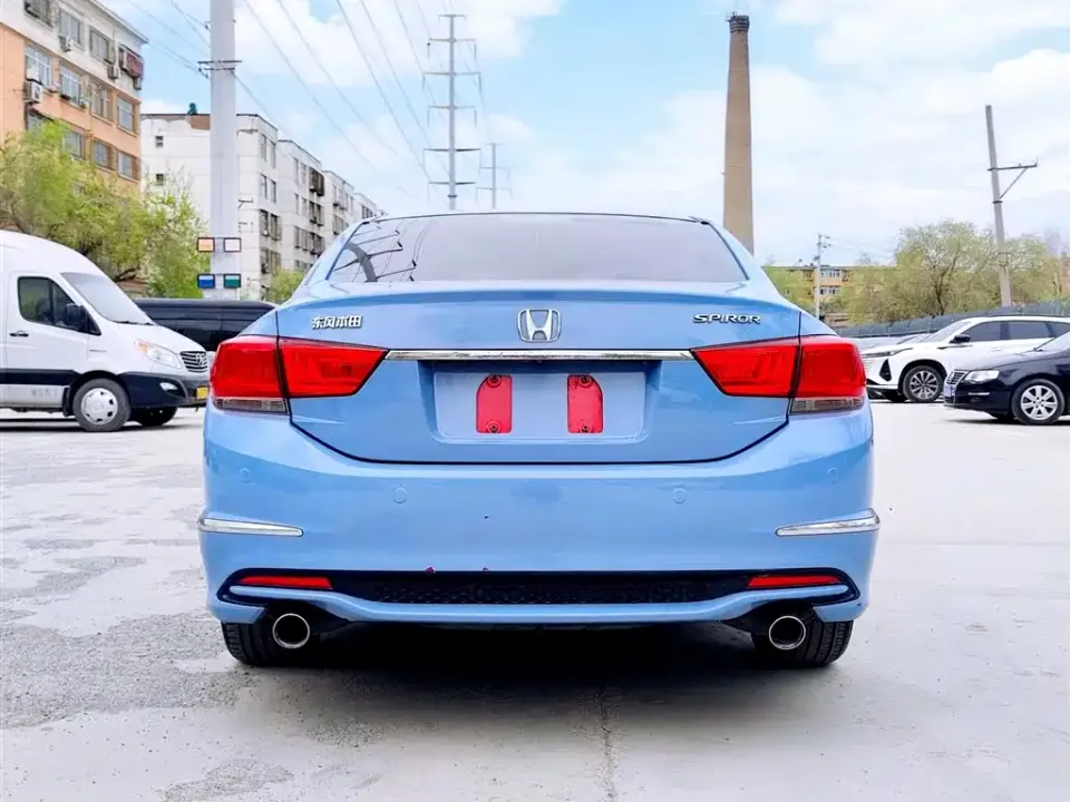 Honda Spirior
