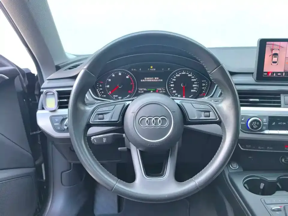 Audi A5 (Import)