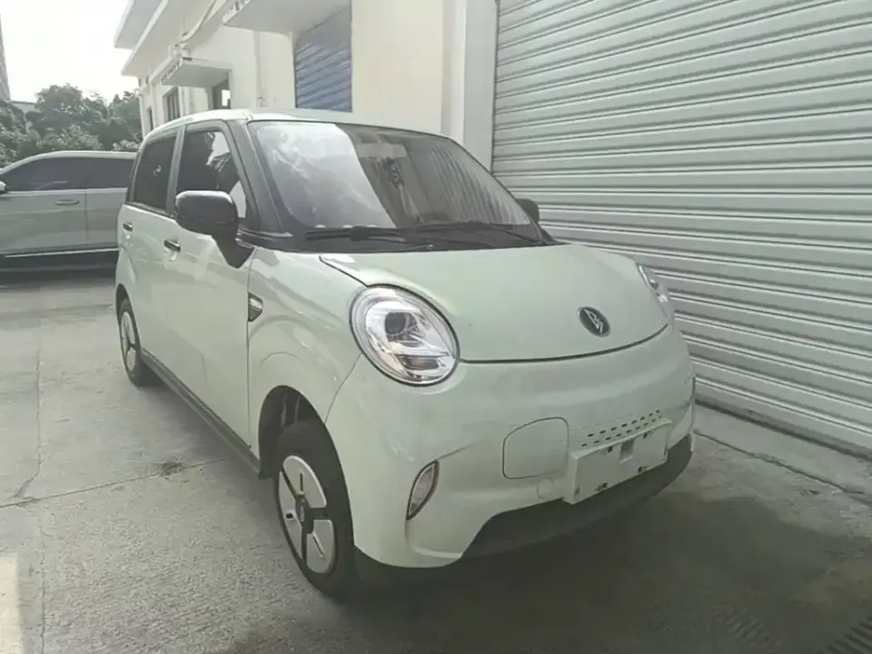 Lingbao BOX