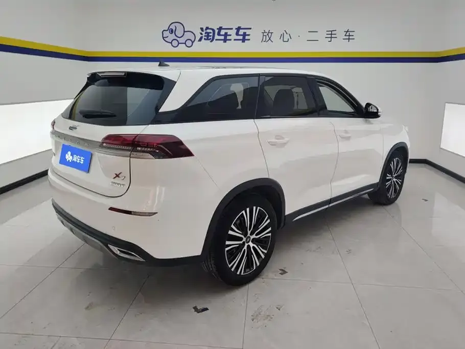 Oshan Oushang X7