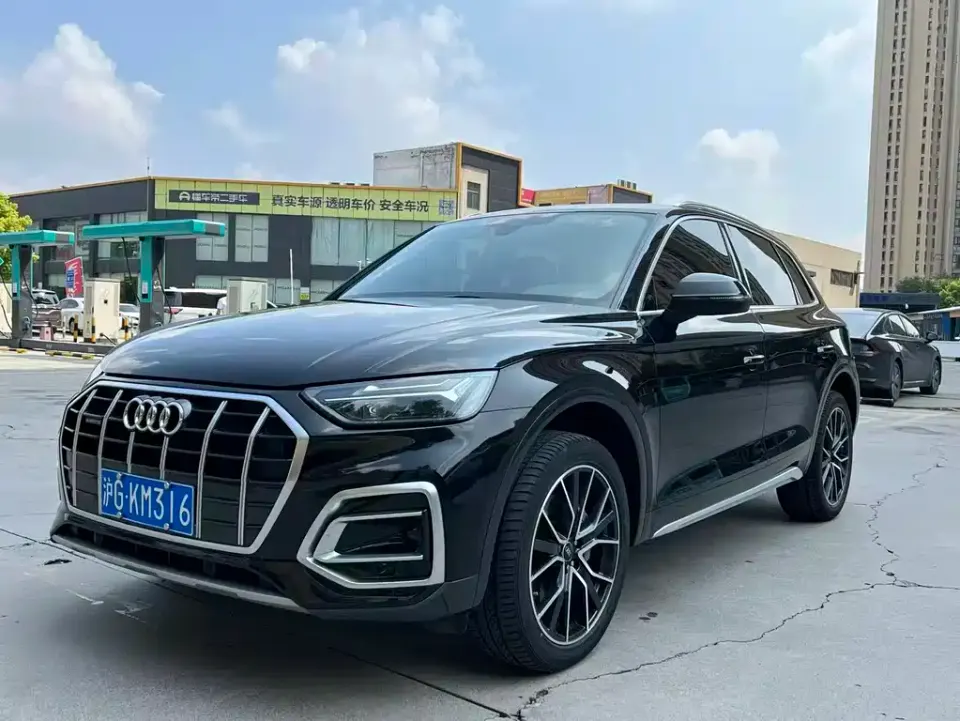 Audi Q5L