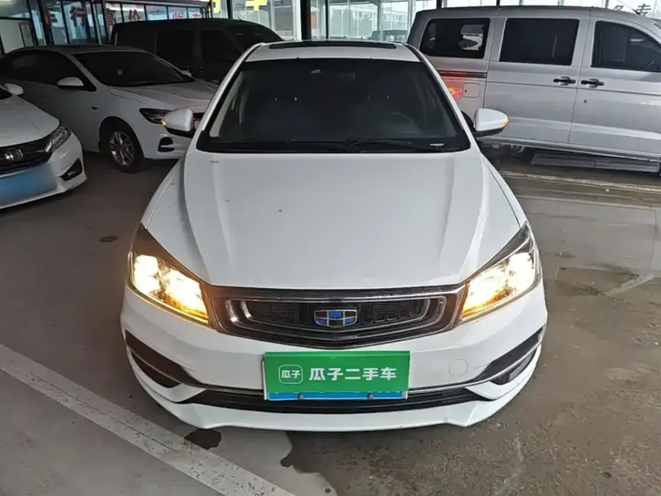 Geely Emgrand