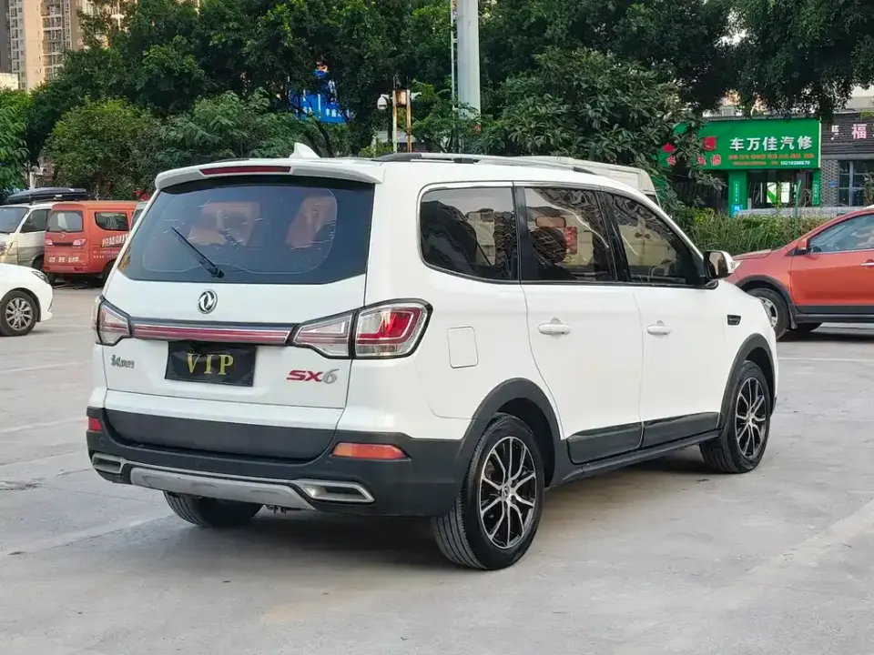 Fengxing Fengxing SX6