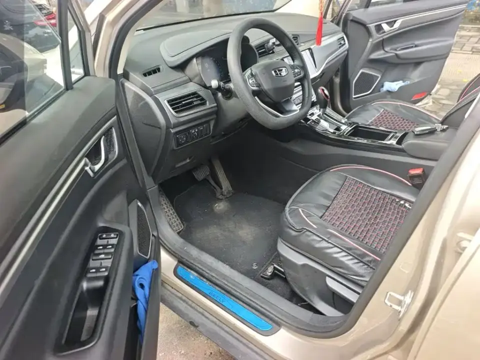Geely Emgrand GS