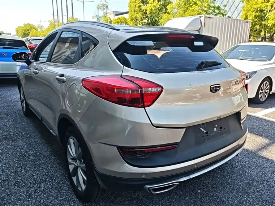 Geely Emgrand GS