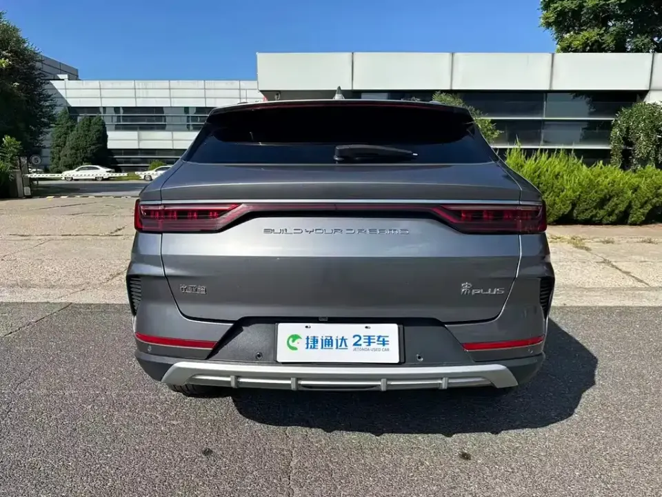 BYD PLUS