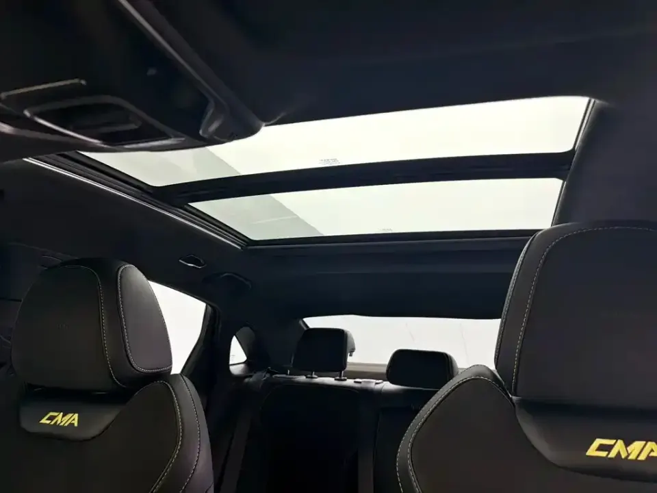 Geely Xingrui