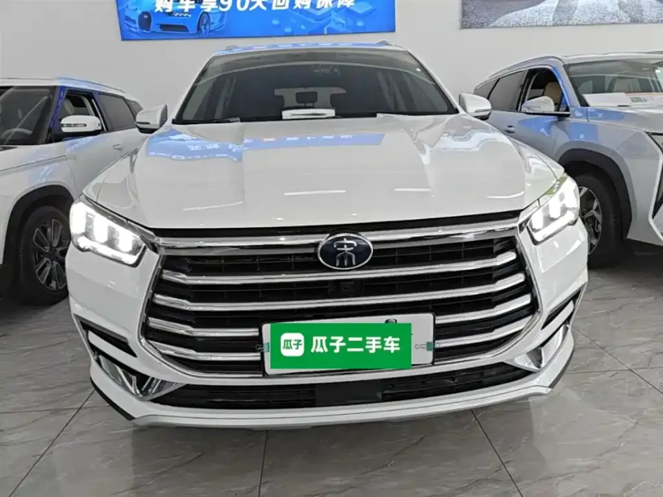 BYD Pro