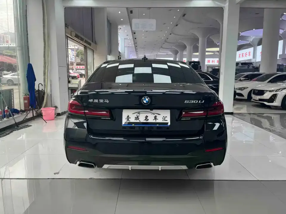 BMW 5-Series
