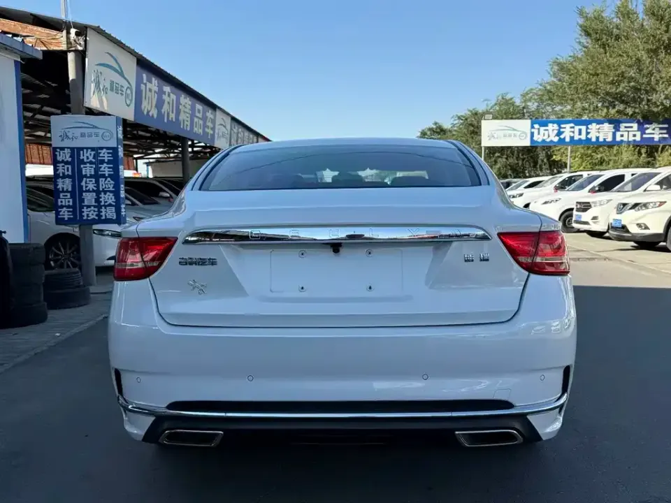 Geely Borui