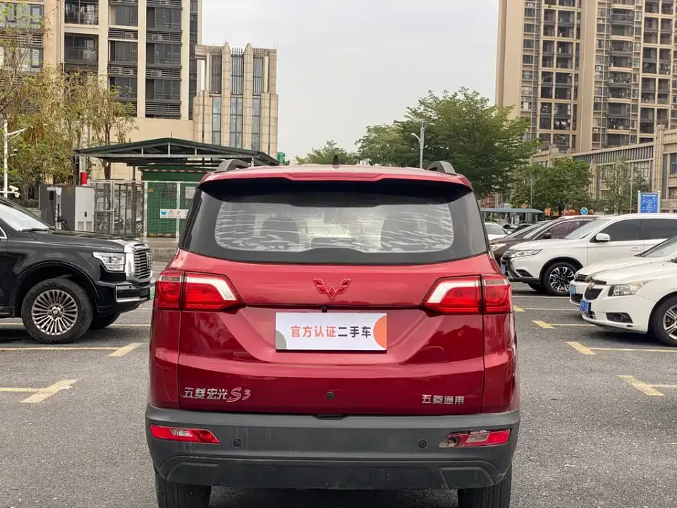 Wuling Hongguang S3