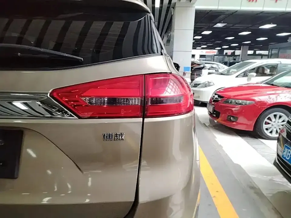 Geely Boyue