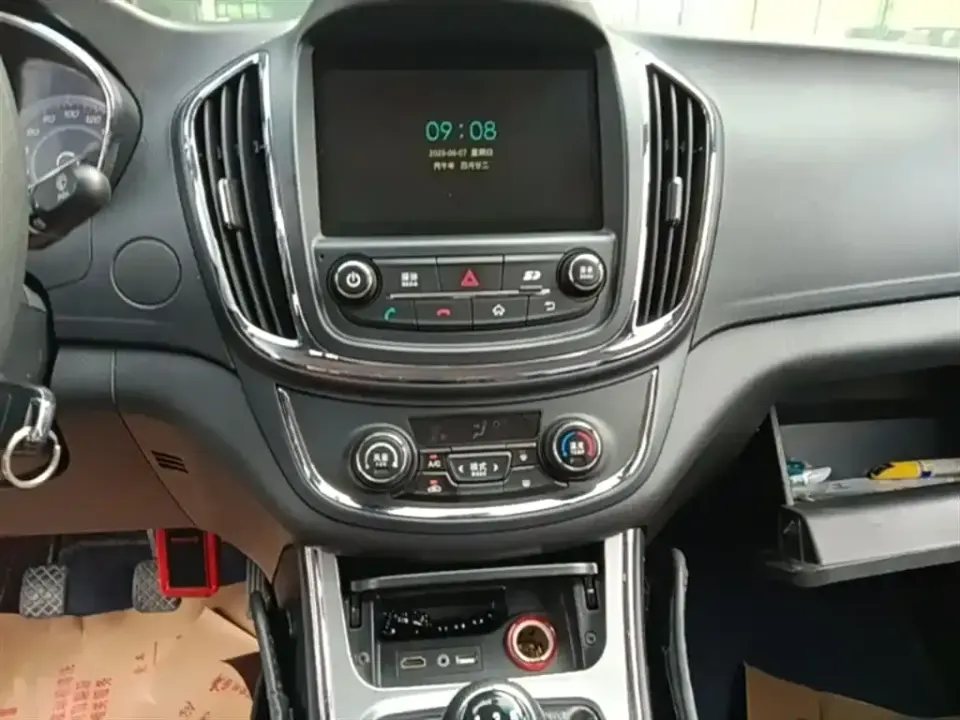 Baojun 560
