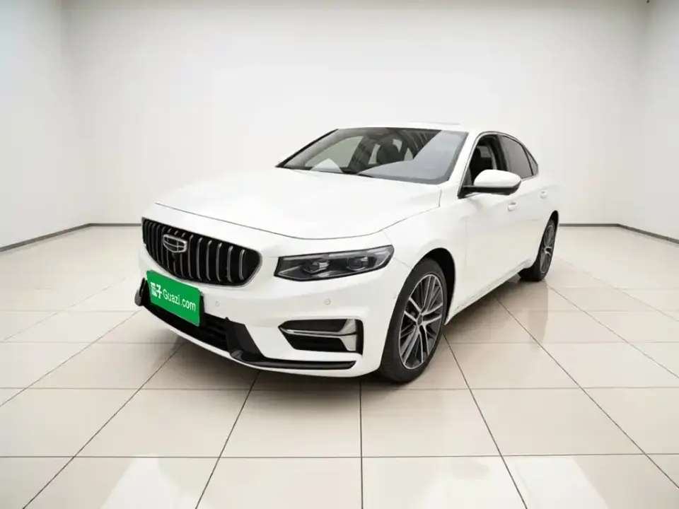 Geely Xingrui