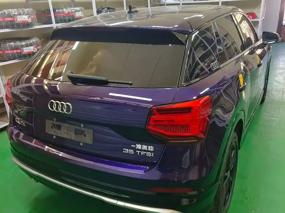 Audi Q2L