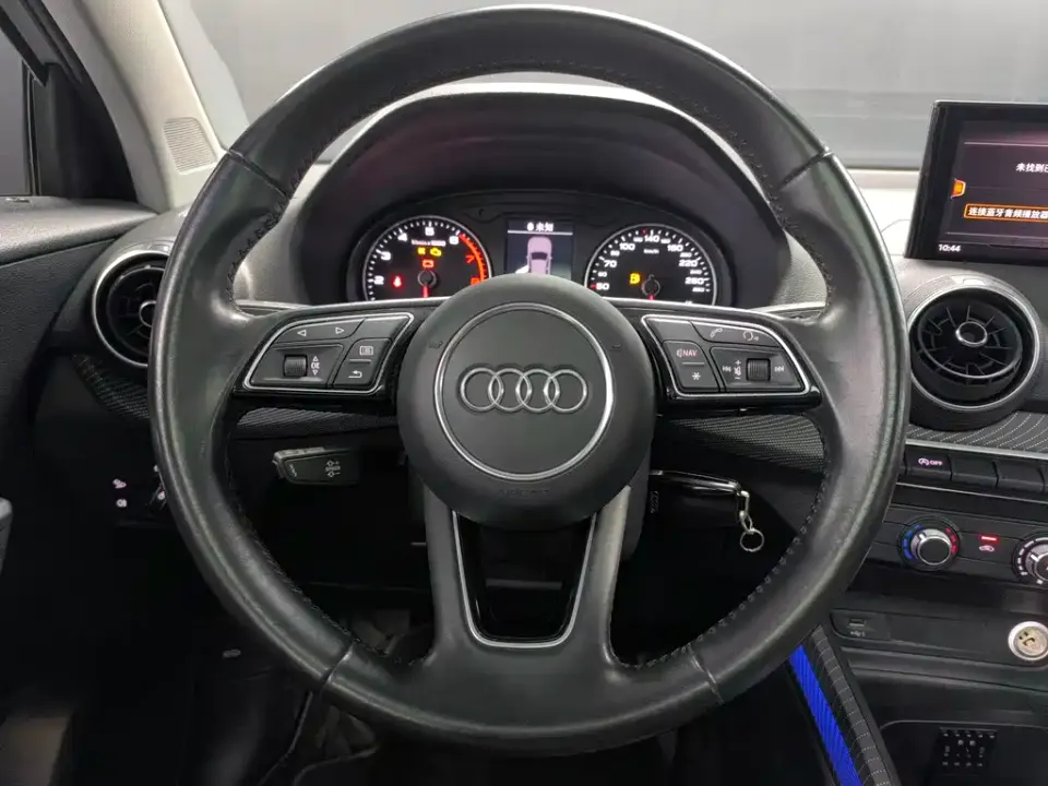 Audi Q2L
