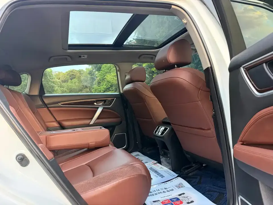 Honda Avancier