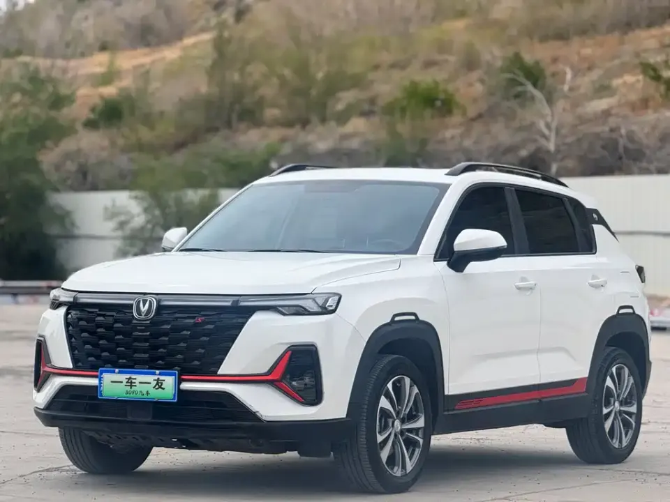 Changan CS35PLUS