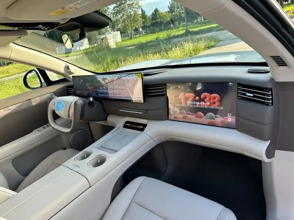 IM Motors IM LS6
